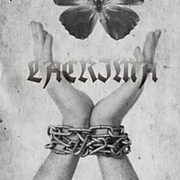 Плачь ангела