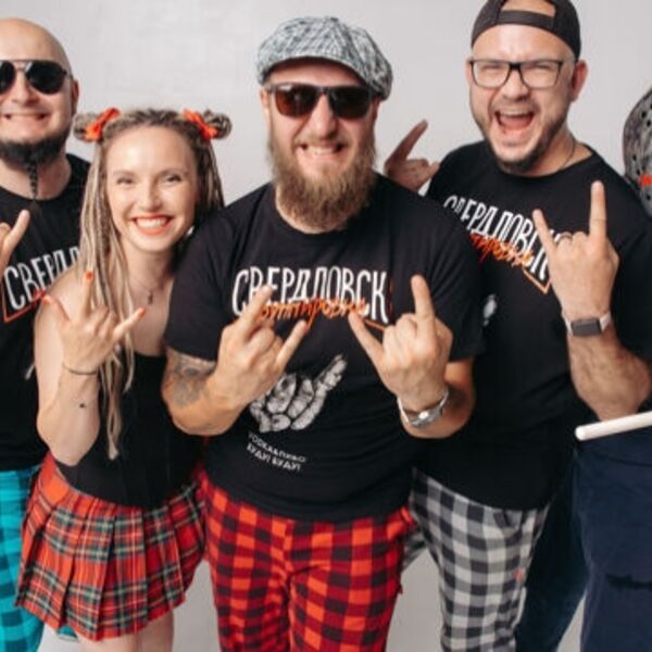 Группировка Свердловск