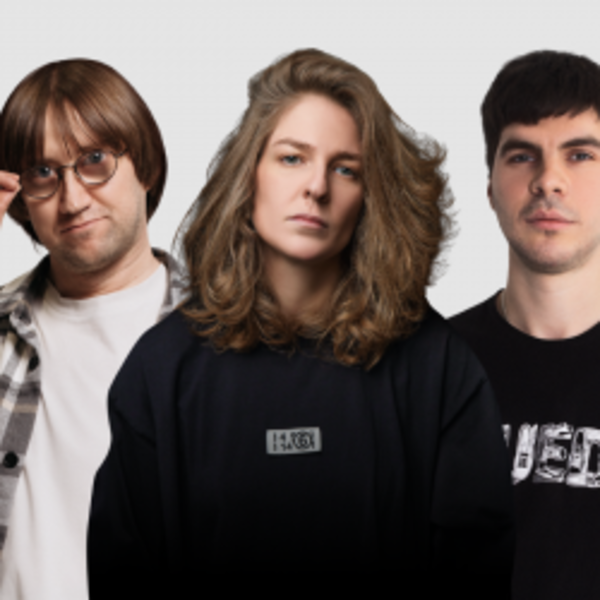 Что у вас случилось?