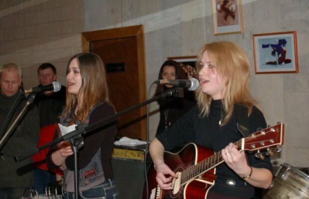 Уже в троём!