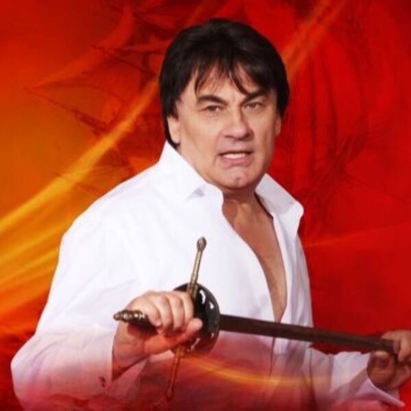 Концерт Александра Серова