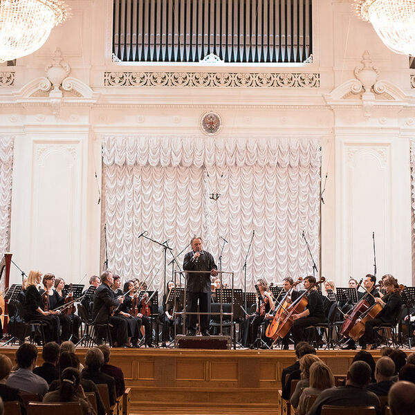 Популярная классика