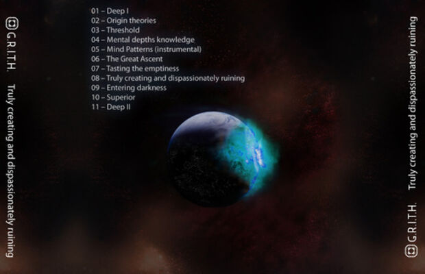 релиз Truly creating and dispassionately ruining 2011