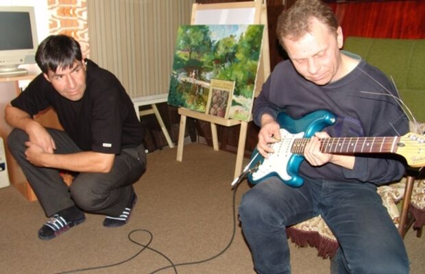 Всё как есть