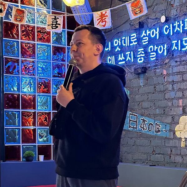 Стендап вечер