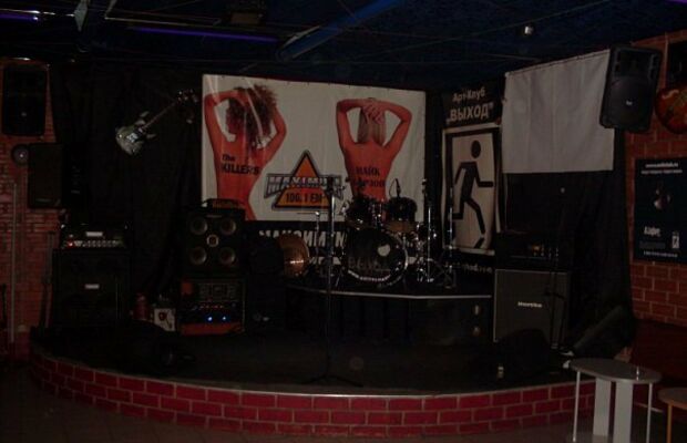 Клуб "Выход" (г.Воронеж) 11 апреля 2010