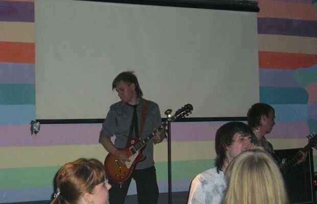 Tours "Kogda ti yznaesh" 2009