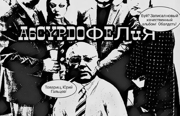 Постеры, афиши