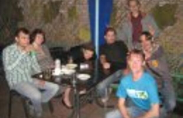 ГАЛЛЮЦИНОГЕН фото