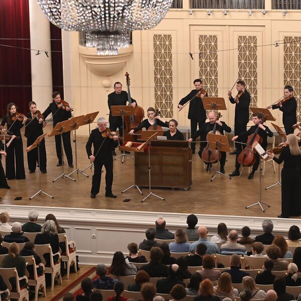 Камерный оркестр «Дивертисмент»: Времена года. Ламповый концерт