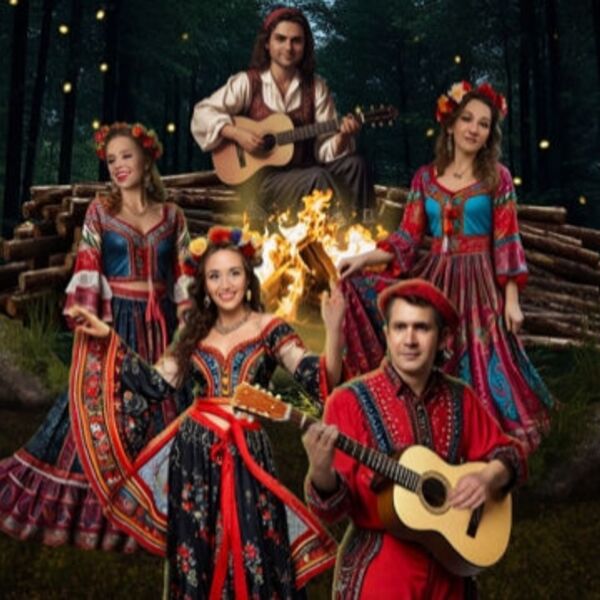 Цыганская ночь