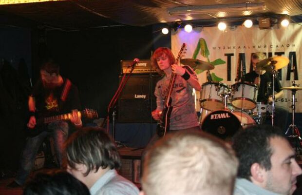 25.10.2009 MPC - Music People Club