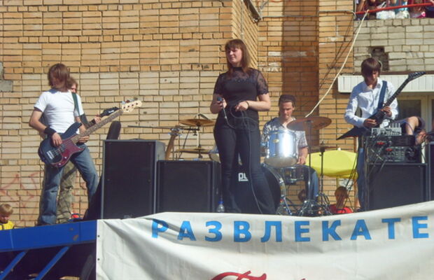 30.05.09, Байк-слет