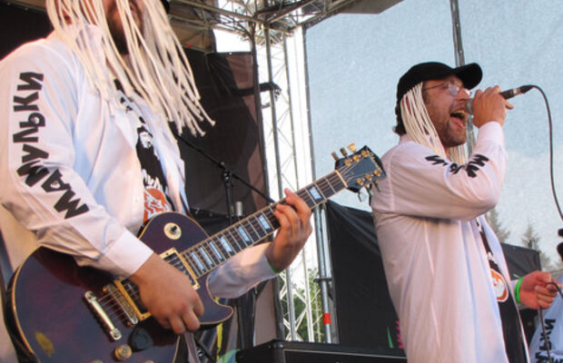 НАШЕСТВИЕ 2009