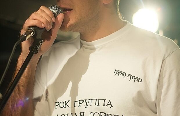 Главная дорога. Санкт-Петербург