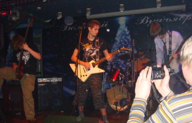 01.02.09 - The 1st february's Massacre Day