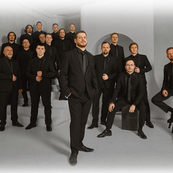 Архиерейский мужской хор «Аксиос»