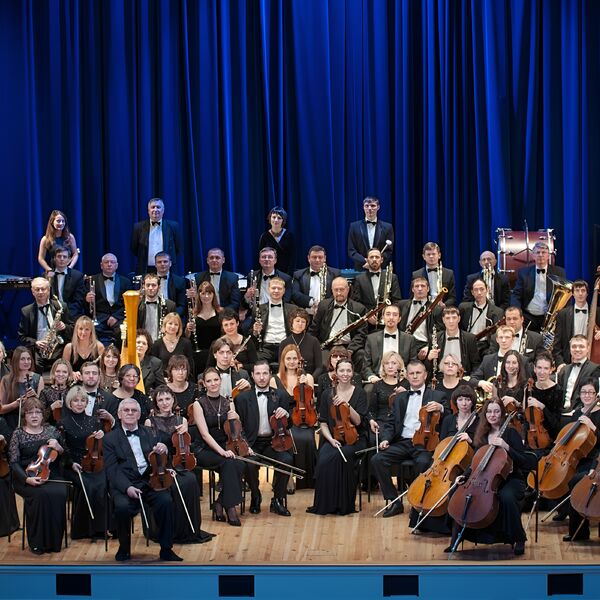 Империя танца