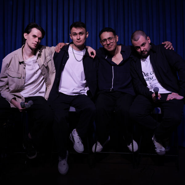 Вынеси меня