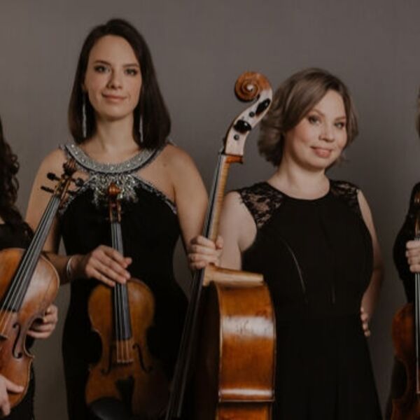 Волшебные струны. Ауэр-квартет и арфа. Рождественский Сочельник.