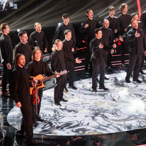 АлконостЪ. Эхо горных вершин