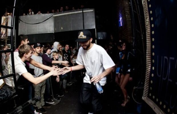 Песочные люди