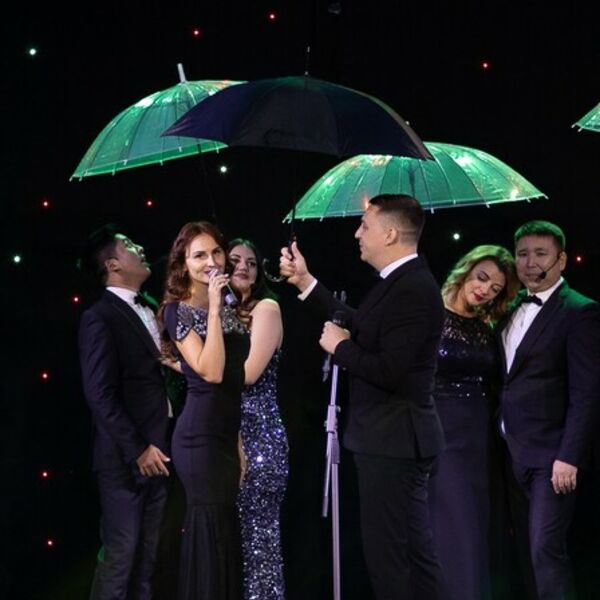 Осень поет любовь