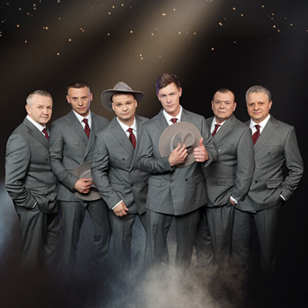 Лесоповал (Димитровград)