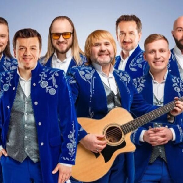 Концерт ансамбля «Песняры»