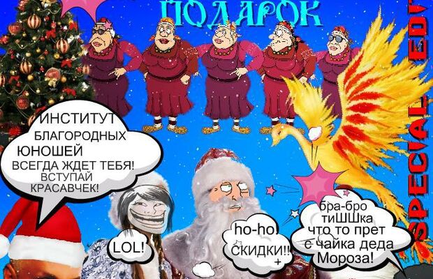 обложки интернет альбомов "Бригады Жестокого Романтика"