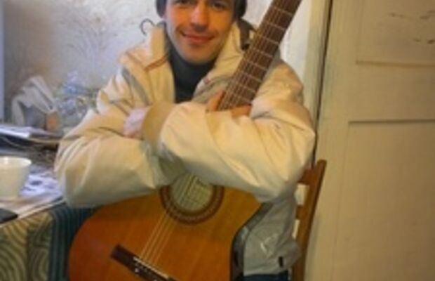 группа "Любители Тишины"