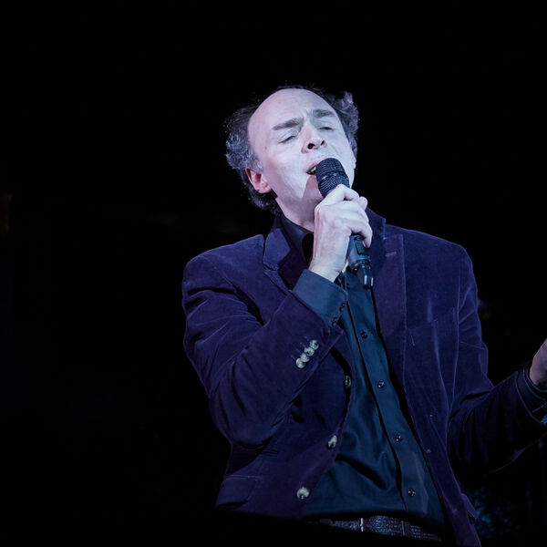 Хоронько оркестр