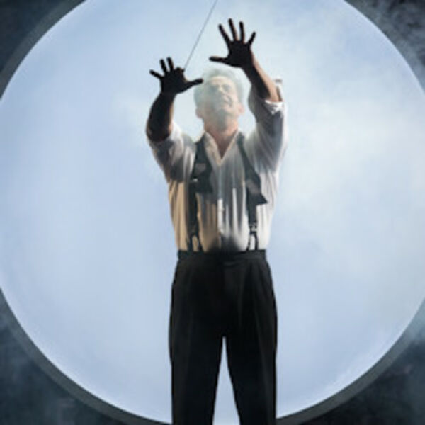 Репетиция оркестра. Премьера!