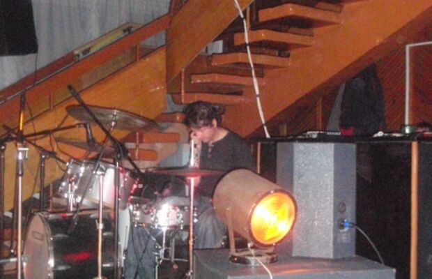 Концерт в кошуре