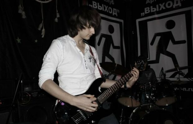 С Концертов)