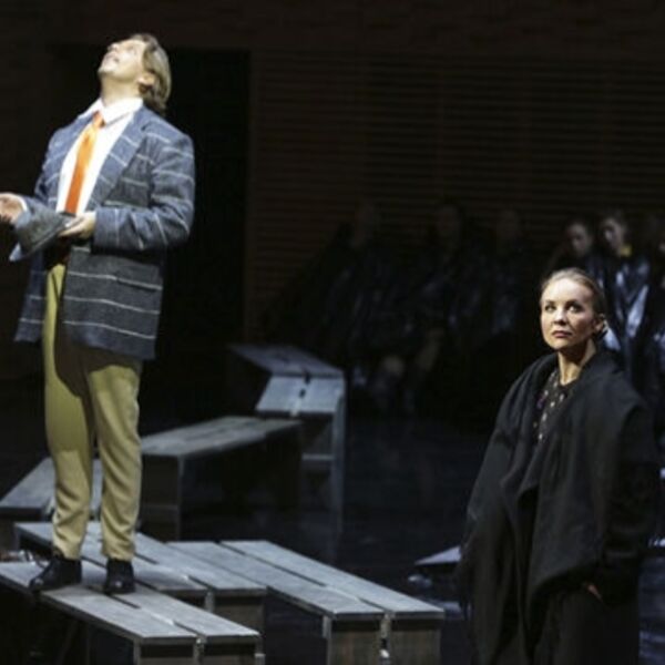 Опера «Не только любовь»