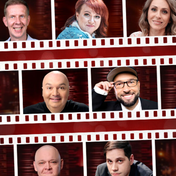 Однажды в России (Рыбинск)