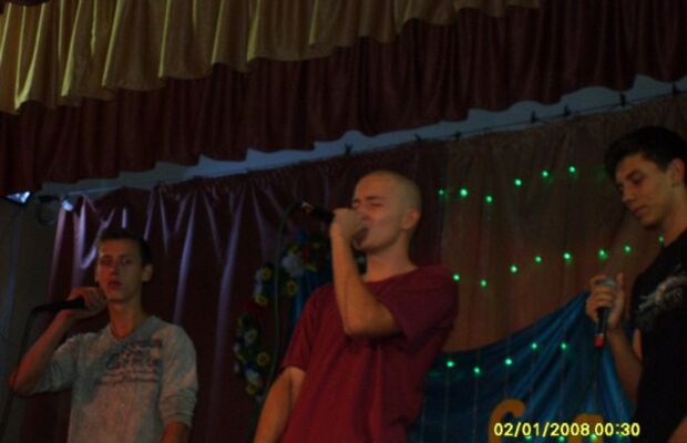 Концерт 23.08.2015