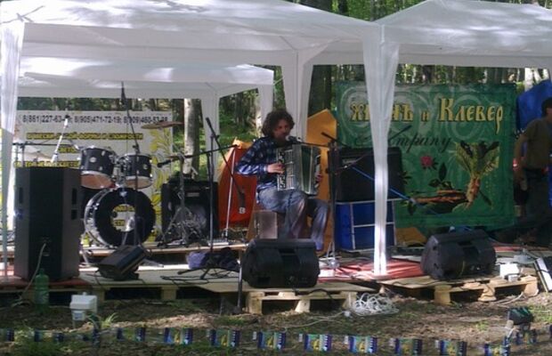 Весеннее КСП-2013