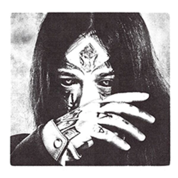 Концерт Кишлака