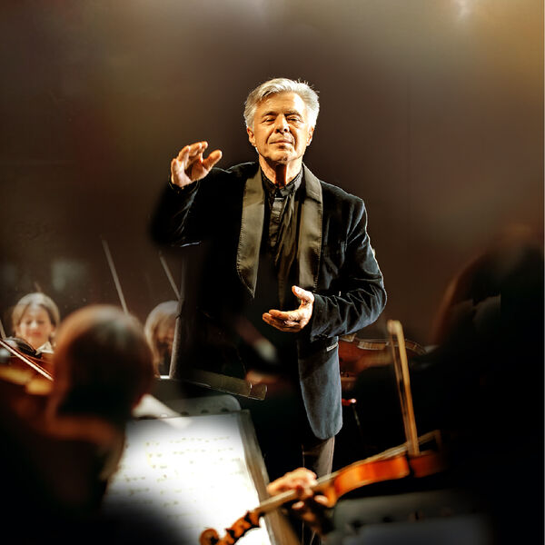 Пасхальный концерт