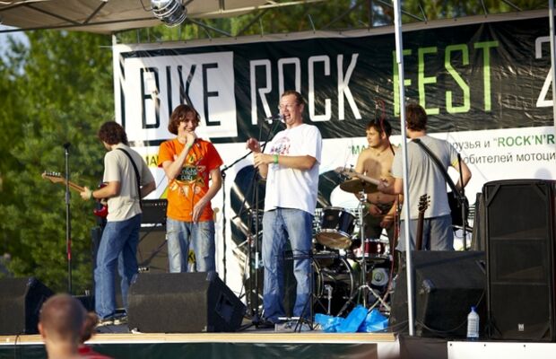 BIKE ROCK FEST 2010