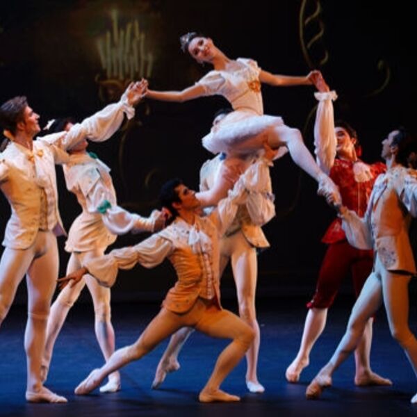 Балет «Блестящий дивертисмент»