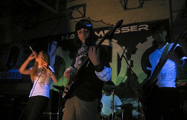 Концерты Не.Бо.