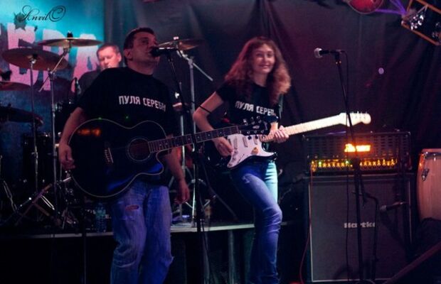 пуля серебра