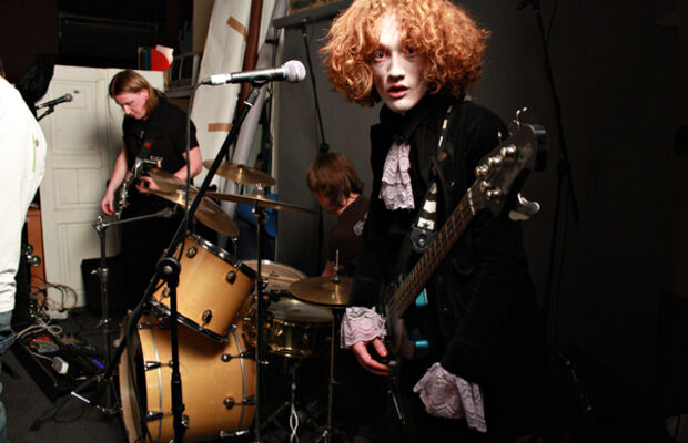 Концерт в студии Артемия Лебедева