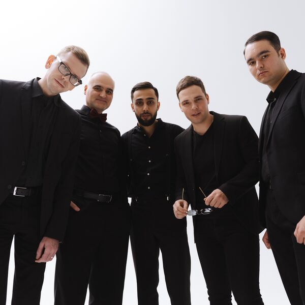 Из Бразилии с любовью