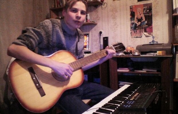 Пещерные люди