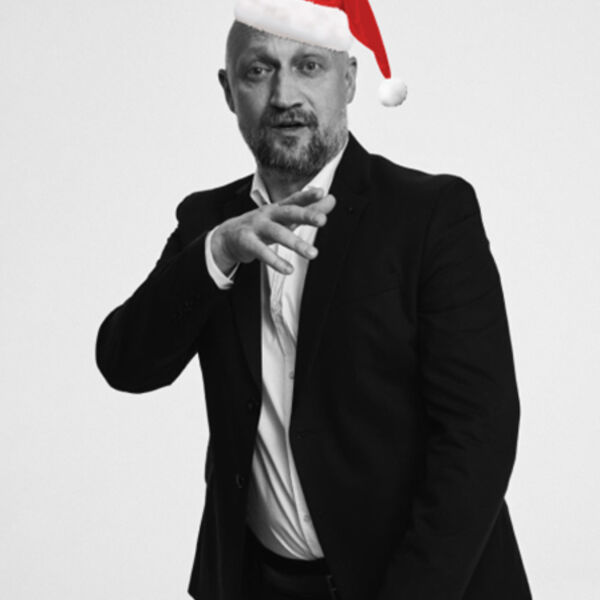 Гоша Куценко