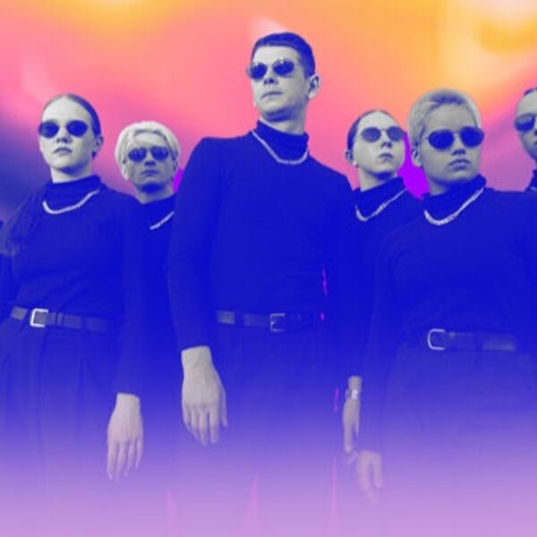 Второй сольный концерт DS CREW